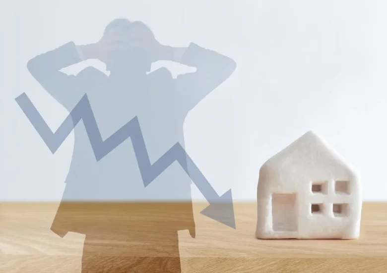 住宅と下落のイメージ