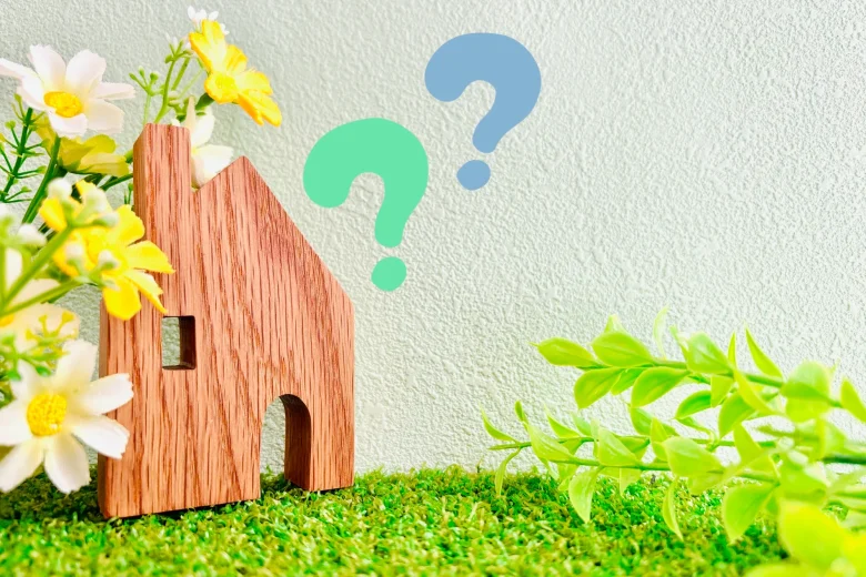 花と家の模型と？