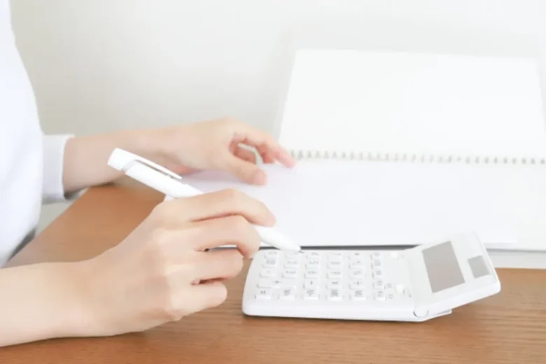 計算機計算イメージ