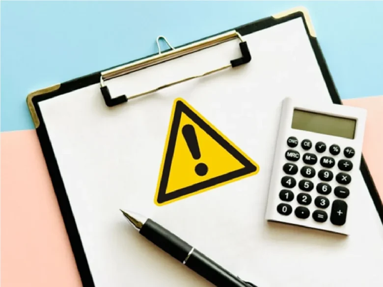 注意事項（クリップボードと電卓）