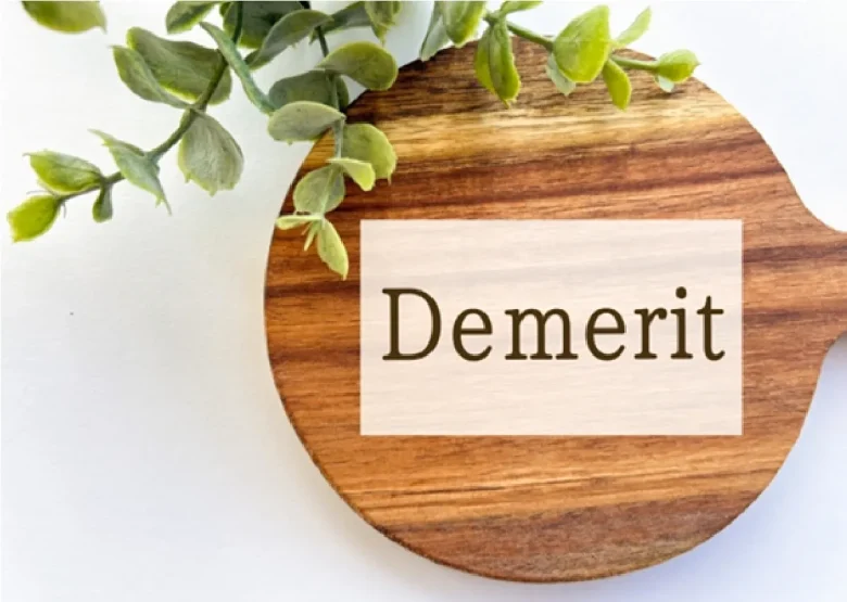 円形の木にDemerit